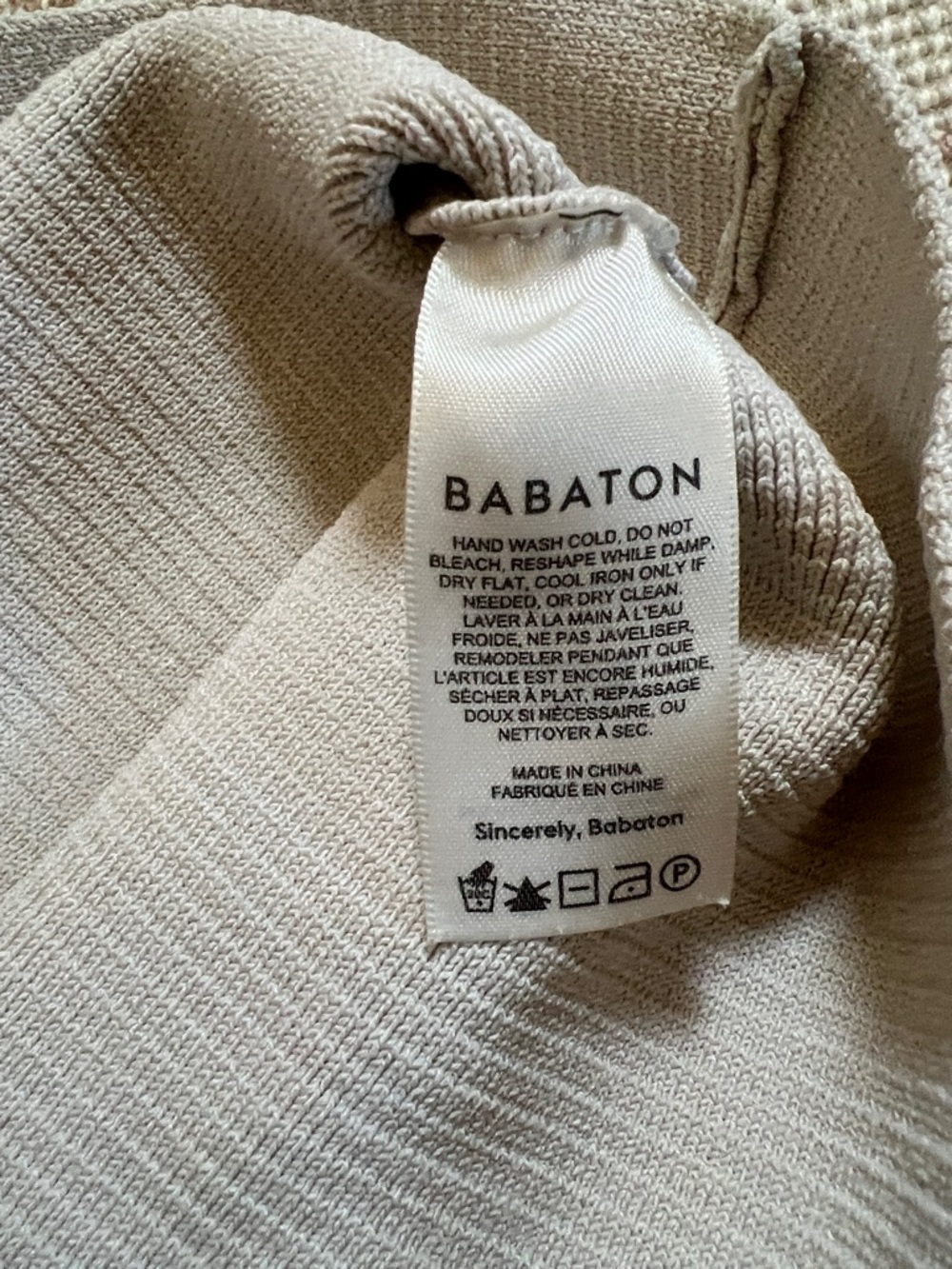 Babaton Top - Picture 3 of 3